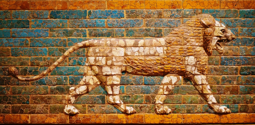 Babylonian bas relief sculpture of Lion